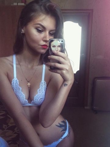 Зина